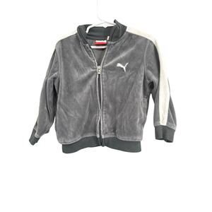 Puma Runner Jogger Gray White Jacket Infant 3T